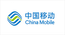 中国移动