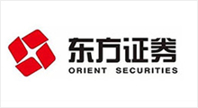 东方证券